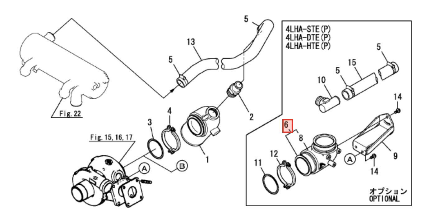 Yanmar Riser Bend 119175 - 13301 - Simms Diesel
