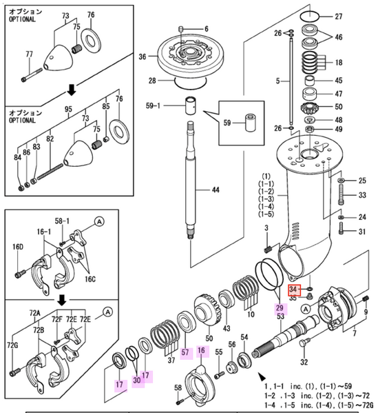Yanmar Saildrive SD40, SD50 Repair Kit - Simms Diesel